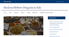 Desktop Screenshot of hebrew.yale.edu