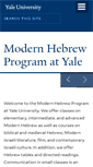Mobile Screenshot of hebrew.yale.edu